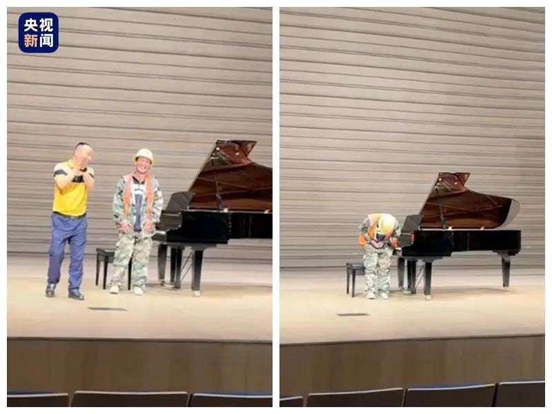 鋼琴入門指法教程_鋼琴搬運(yùn)_鋼琴