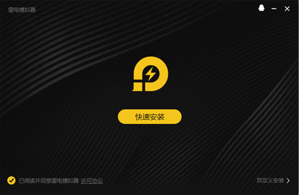 鋼琴模擬器下載_模擬鋼琴_鋼琴模擬鍵盤